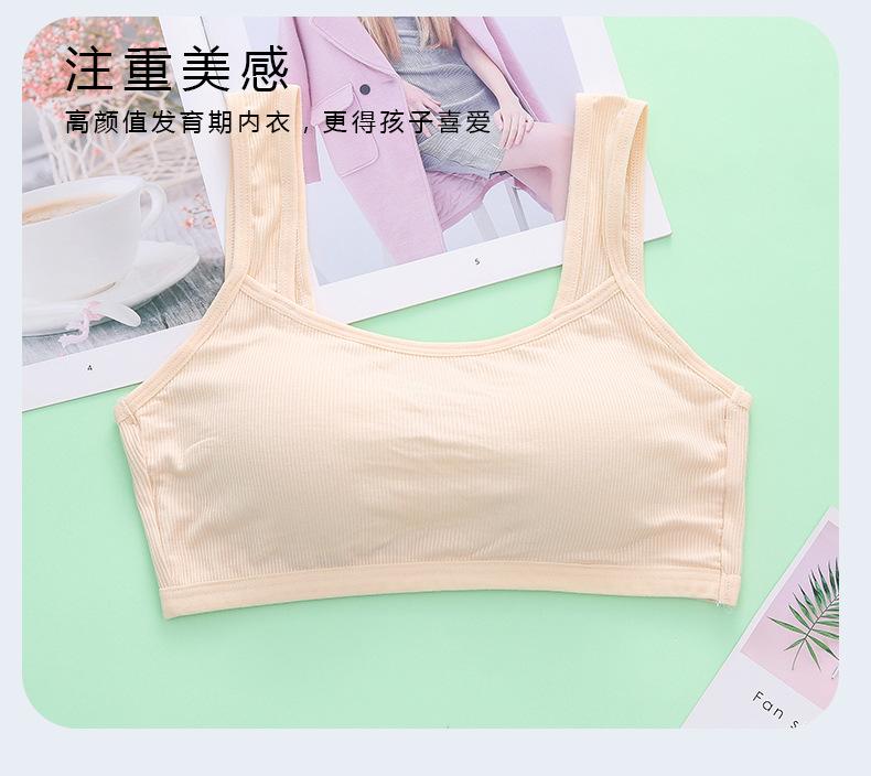 详情页 (16).jpg