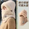 Cachecol, Chapéu e Máscara Facial à Prova de Frio de Inverno Tudo-em-Um Chapéu de Ciclismo, Quente e à Prova de Vento para Ciclismo no Inverno, Chapéu de Ciclismo Aquecedor de Pescoço