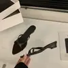 Sandalias Chuyuji estilo francés de tacón grueso y punta fina sin cierres, zapatos de hada para uso exterior, chanclas de verano 2026 para combinar con faldas