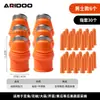 Pelador de Ajo de Cocina y Recolector de Verduras de Acero Inoxidable con Protector para el Pulgar, Herramienta Esencial para la Recolección de Frutas y Verduras en la Granja
