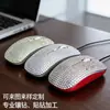 Mouse de Diamante para Escritório Bluetooth Modo Duplo Carregamento Sem Fio Acessórios de Computador Mouse Teclado Bastão Broca Fábrica