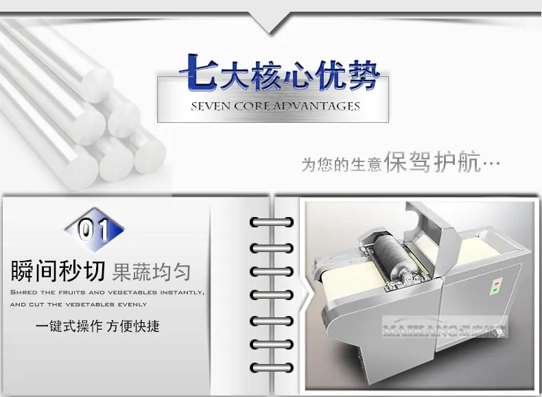 迈康详情_06.jpg
