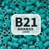2,6mm beads de fusão MARD pacote de refil de beads artesanal DIY, brinquedo de beads direto do fabricante