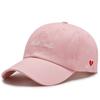 Chapéu para Mulheres, Boné de Baseball com Bordado de Letras Simples, Estilo Coreano, Moderno, Fresco, Respirável, Proteção Solar, Estilo Fino para Homens