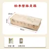 Salón de Belleza Cuidado de la Salud Caja de Moxibustión Caja de Moxibustión de Madera Universal para Todo el Cuerpo Espalda y Abdomen Dispositivo de Moxibustión Caja de Moxibustión Colgante de 12 Agujas