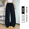 Pantalones de Trabajo Azul Marino para Mujer, Nuevo Estilo Primavera/Verano 2026, Secado Rápido para Senderismo al Aire Libre, Protección Solar, Cortavientos, Deportivos, Montañismo, Pantalones Casuales