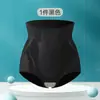 Pantalones de Tiro Alto con Suspensión Líquida para Control de Abdomen y Levantamiento de Glúteos, Control Fuerte del Vientre, Moldeado de Glúteos, Adelgazamiento de Caderas, Ropa Interior Moldeadora Postparto para Mujeres