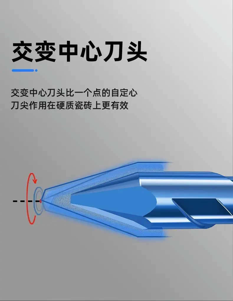 详情图片_12.jpg