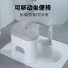 Tanque de agua engrosado, silla para inodoro, inodoro de sentadillas, inodoro para mujeres embarazadas, inodoro de sentadillas móvil reforzado, baño para ancianos