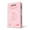 Condones Serie Paraíso Bei Lile Condones Dedo Set Masculino y Femenino Planificación Familiar Productos Divertidos para el Sexo