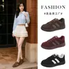 QW-018 Zapatos de estilo alemán para mujer 2026 Otoño/Invierno Nuevos Retro Zapatos de plataforma de suela gruesa con cordones Zapatos casuales Zapatos deportivos