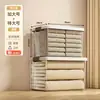 Caja de Almacenamiento para el Hogar de Gran Capacidad Extra Grande para Snacks Juguetes Organizador Ropa Libros Artículos Varios Caja de Almacenamiento Transparente