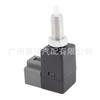Acessórios para Carro interruptor da luz de freio 93810-3k000 93810-3s000 para Hyundai Kia