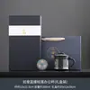 Juego de Té de Cerámica para Personas Mayores Ciudad Prohibida Wenchuang Juego de Té Traje Taza de Té de Oficina Día del Padre Cumpleaños Ceremonia de Acompañamiento