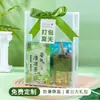 Souvenirs de Temporada de Graduación, Paquetes Prácticos para Alivio del Calor y Enfriamiento, Regalos de Empresa para Empleados, Paquetes de Regalo Frescos para Aperturas de Tiendas y Celebraciones