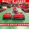 Cortacésped de Control Remoto con Orugas, Cortacésped Pequeño Doméstico Totalmente Automático para Huertos, Desbrozadora y Trituradora de Césped a Gasolina para Todo Terreno