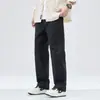 Novas Calças Casuais de Verão Estilo Japonês de Perna Reta para o Dia a Dia Versátil Bege Cintura Elástica Emagrecedoras de Perna Larga Casuais