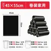 Pronta entrega sacos de lixo grandes tamanho grande espessados extra grandes preto propriedade de hotel super grandes extra espessos sacos plásticos tipo boca reta comercial