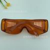 Productos de Comercio Exterior Gafas Anti-Niebla de Curado con Luz Gafas Protectoras Naranja-Rojo Gafas de Curado con Luz Espesadas Gafas Protectoras en Bolsa