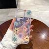 Funda para Teléfono Móvil con Líneas Frescas de Verano y Diseños Florales Adecuada para iPhone 16 Plus Modelo para Chicas Apple 15 Funda Transparente Venta al por Mayor