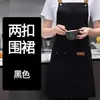 Delantales al por mayor en stock, modelos nuevos con logotipos impresos, impermeables y a prueba de aceite, adecuados para personal de restaurante, bienes raíces y regalos para bodegas