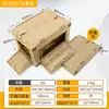 Caja de Almacenamiento de Doble Puerta para Acampar al Aire Libre Caja de Almacenamiento Plegable de Plástico Caja de Almacenamiento de Gran Capacidad para el Hogar