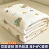 Sábanas de Terciopelo de Leche Pieza Única Invierno Sábanas de Terciopelo Coral Dormitorio Individual 180X200 Felpa Espesa con Forro de Vellón Invierno