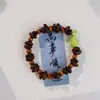 Cadena para Teléfono Móvil de Grano de Café Real Natural Pulsera Creativa de Grano de Café Calabaza DIY Mejor Regalo para Amiga Lugar Turístico Venta Caliente Suministro