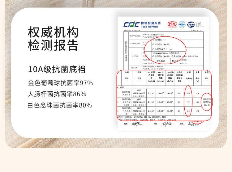 1604详情_07.jpg