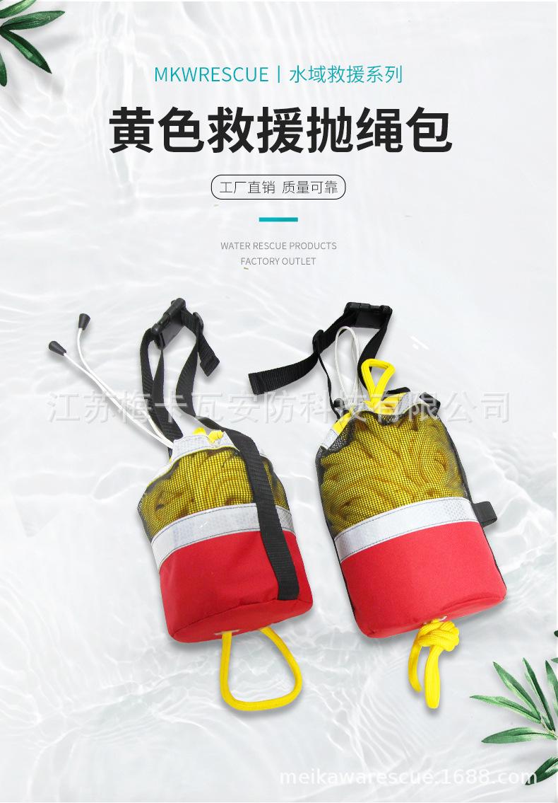 详情_01.jpg