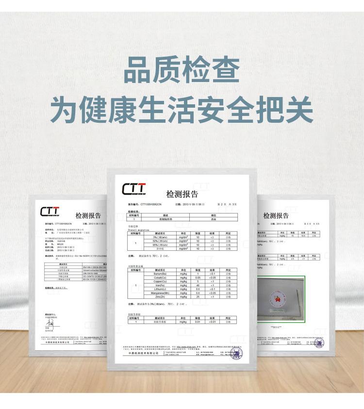 隔热垫 (16).jpg
