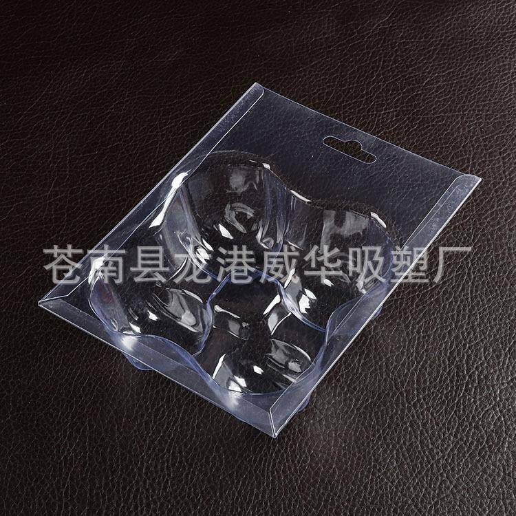 吸塑盒