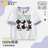Camiseta Delta Force para niños, mercancía de juego, ropa azul oscuro de manga corta para niños, Top de algodón puro Operador Weilong 8
