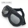 Gafas Retro Harley, a Prueba de UV, Gafas de Motocicleta Antiexplosión, Gafas de Sol Off-road, Gafas Deportivas para Montar, Venta al por Mayor Transfronteriza