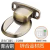 Batente de Porta Sem Furo, Dispositivo Anticolisão Espessado, Para-choque de Porta de Aço Inoxidável Montado na Parede, Batente de Porta com Amortecimento, Sucção de Porta Magnética Forte de Duplo Propósito