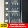 Lmc6462Aim Lmc6462Aimx Sop8 Chip Amplificador Operacional Ic Original Genuíno Ponto