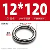 Anillo Redondo de Acero Inoxidable 304 Anillo O Sólido Anillo de Conexión de Tirón Manual Sin Costuras con Juntas Soldadas Anillo para Mascotas