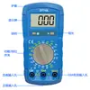 Multímetro Dt710L Universal Correa de Reloj Retroiluminación Prueba de Batería Fuente de Alimentación Digital Weihua Detección de Fuente de Alimentación de Condensador