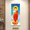 Estatua de Buda Pintura Colgante Namo Amitabha Retrato de Buda Estéreo Doméstico Pintura de Sakyamuni Buda Tres Santos Occidentales Pergamino Guanyin