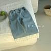 Talla Rollo 25 Jeans Nuevos Primavera y Otoño Niñas Color Sólido Combinan con Todo Jeans Azules Pantalones de Mezclilla con Encaje