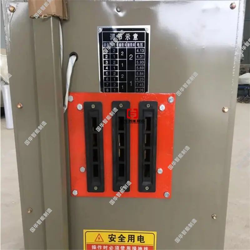 QQ截图20210903073827.jpg