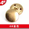 Botão de metal de alta qualidade retrô casaco feminino suéter corta-vento casaco fivela de cobre botões decorativos atacado