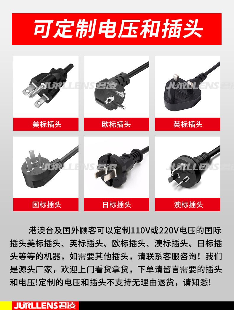 详情_01.jpg
