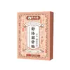 Parche para Músculos y Articulaciones Shulu de Li Shizhen 12 Parches/Caja Suministro Estable Producto de Temporada Dropshipping Disponible Gran Cantidad, Precio Favorable