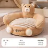 Oferta Especial Cão Feliz Tapete Cama para Pet Espesso Aquecido Casa Fechada para Gato Casa para Cachorro Calor de Inverno Cama para Gato Atacado