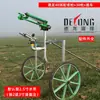 Pistola de Pulverización Turbo Aspersor de Brazo Oscilante para Riego Agrícola Aspersor de Jardín Equipo de Aspersión Agrícola Sistema de Riego Remoto Resistente a la Sequía