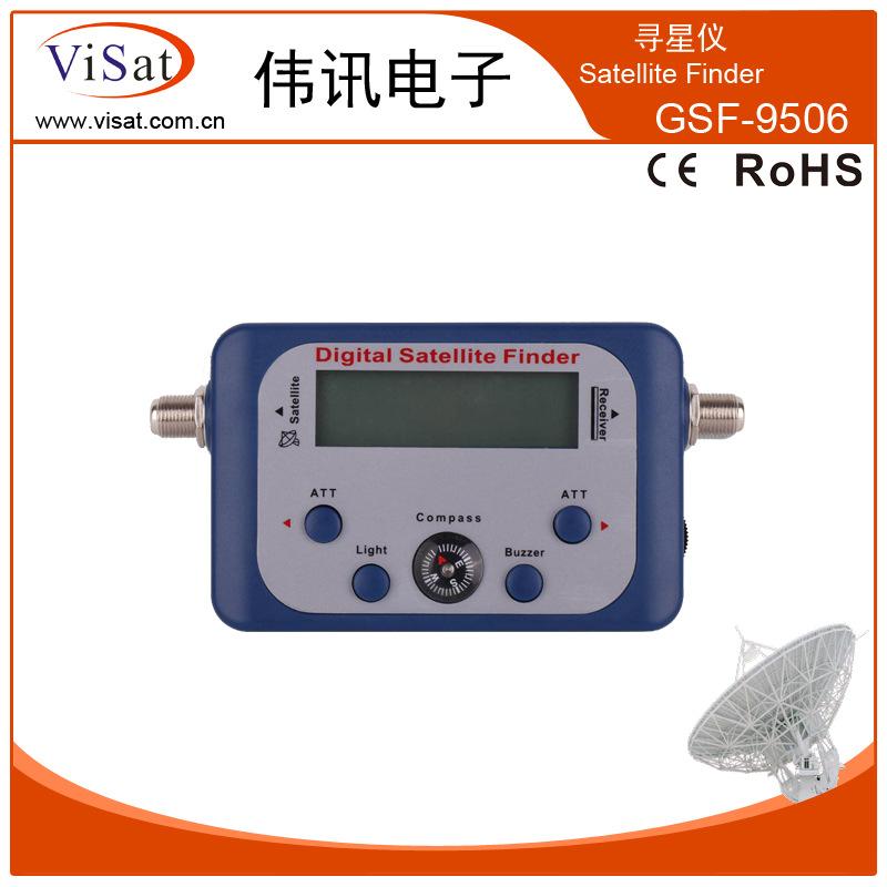 GSF-9506