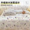 Sábanas Suaves Desechables de Cuatro Piezas para Hotel, Fundas de Edredón, Fundas de Almohada, Fundas de Edredón, Ropa de Cama Doble, Ropa de Cama Empaquetada Individualmente