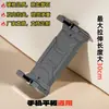Soporte Grande para Tableta de 30 cm Adecuado para iPad Soporte Clip-On para Transmisión en Vivo con Rosca de 1/4 Clip para Tableta y Teléfono de 18.5 pulgadas