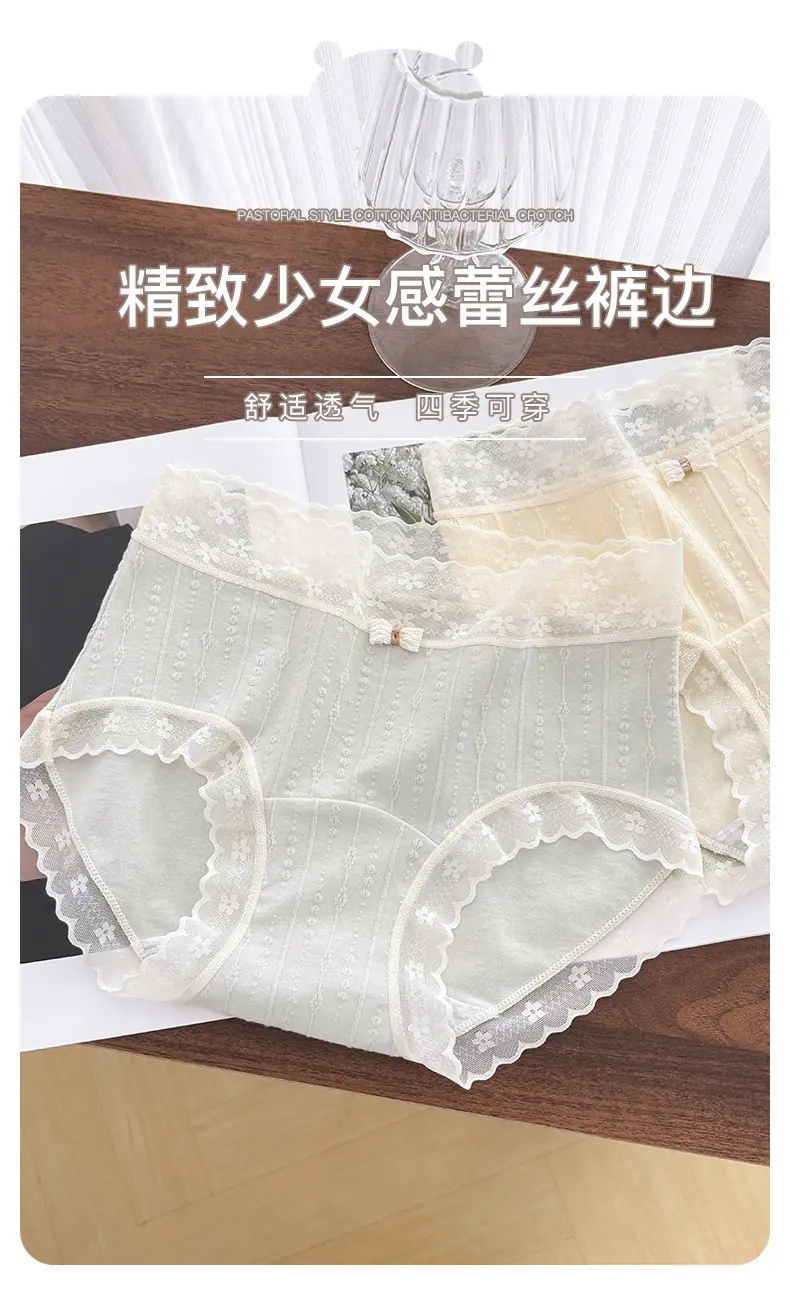 详情页_03.jpg